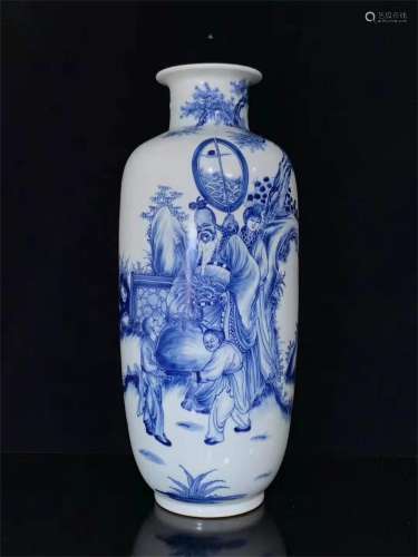 A Chinese Blue and White Porcelain Vase