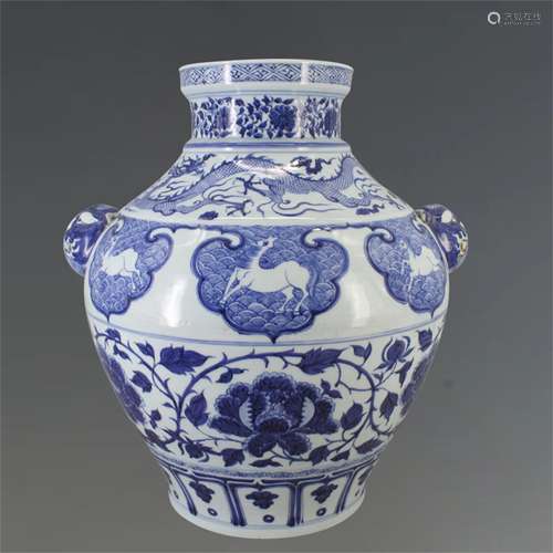 A Chinese Blue and White Porcelain Jar