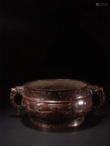 A Chinese Bronze Incense Burner