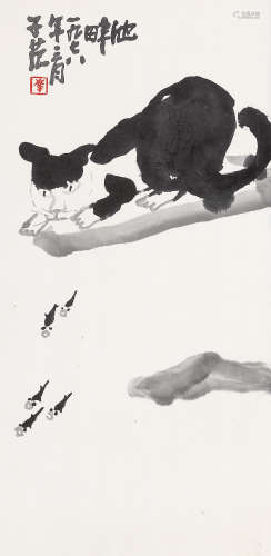 崔子范 1976年作 池畔 轴 水墨纸本
