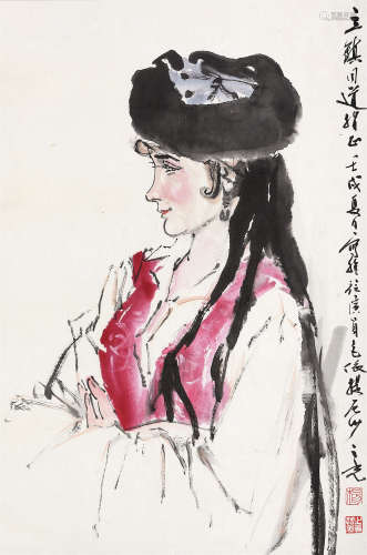 杨之光 1982年作 维族姑娘 轴 设色纸本