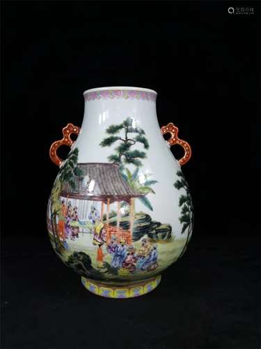 A Chinese Famille-Rose Porcelain Vase