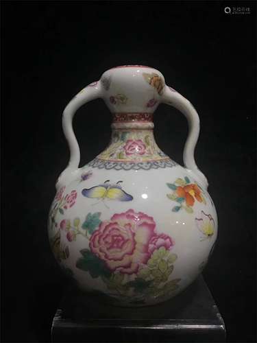 A Chinese Famille-Rose Porcelain Vase