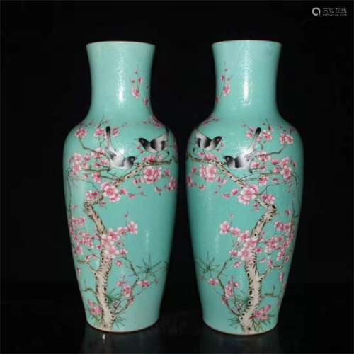 A Pair of Chinese Green Ground Famille-Rose Porcelain Vases