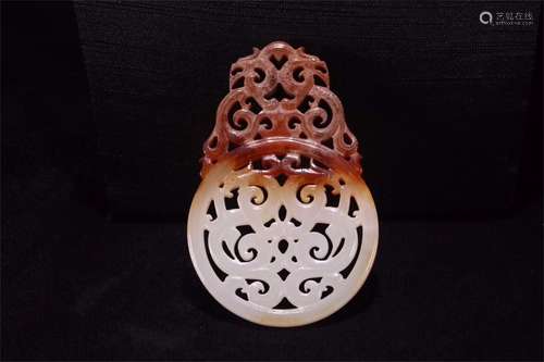 A Chinese Carved Jade Pendant