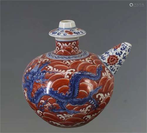A Chinese Iron-Red Glazed Blue and White Porcelain Water Pot