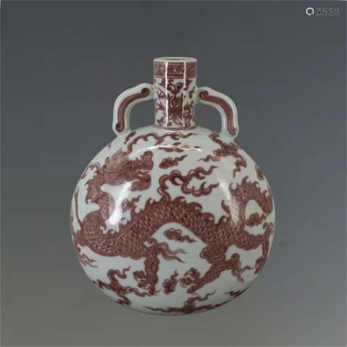 A Chinese Iron-Red Glazed Porcelain Vase