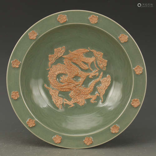 A Chinese Celadon Glazed Porcelain Plate