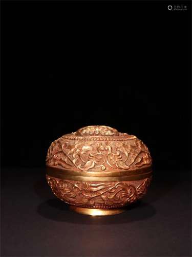 A Chinese Gilt Silver Round Box with Cover