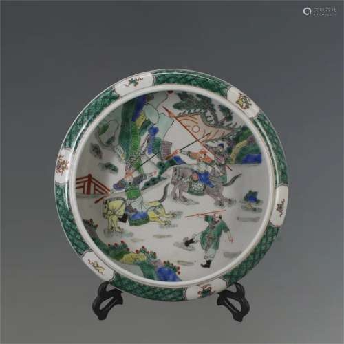 A Chinese Wu-Cai Glazed Porcelain Brush Washer