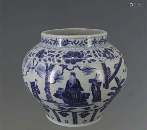 A Chinese Blue and White Porcelain Jar