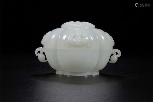 A Chinese Carved Jade Incense Burner with Cover