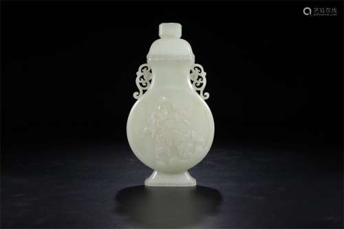 A Chinese Carved Jade Moon Flask