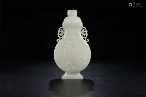 A Chinese Carved Jade Moon Flask