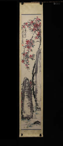 A Chinese Painting, Wu Changshuo Mark