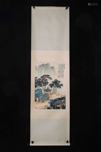 A Chinese Painting, Qian Songyan Mark