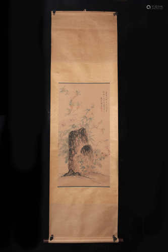 A Chinese Painting, Zhang Wentao Mark
