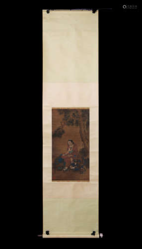 A Chinese Painting, Mu Xi Mark