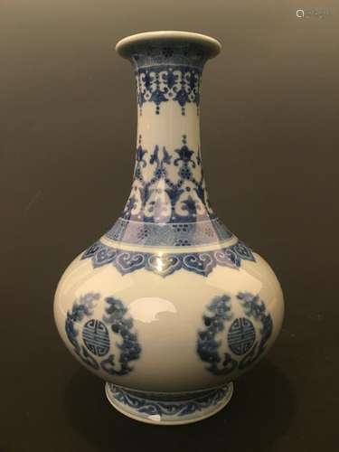 Chinese blue and white Fu Zi vase Daoguang Mark