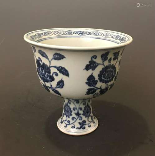 Chinese blue and white cup Xuande Mark