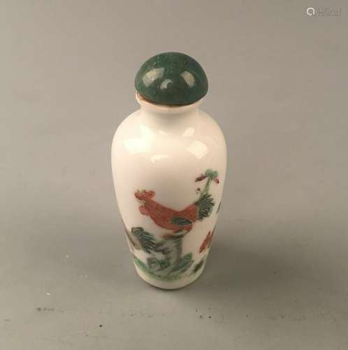 Chinese Porcelain Snuff Bottle with Dao Guang Mark