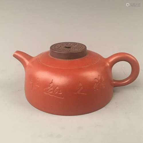 Chinese Yixing Teapot