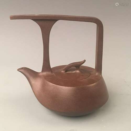 Chinese Yixing Teapot