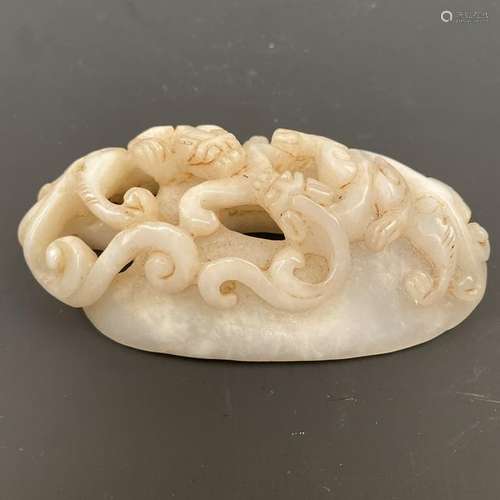 Chinese Archaic Jade Ornament