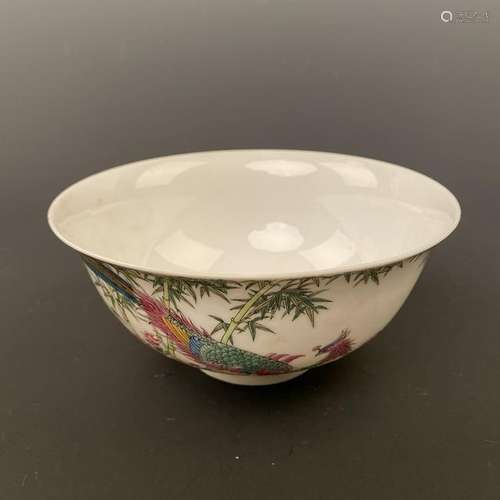 Chinese Famille Rose Porcelain Bowl 'Yongzheng' Mark