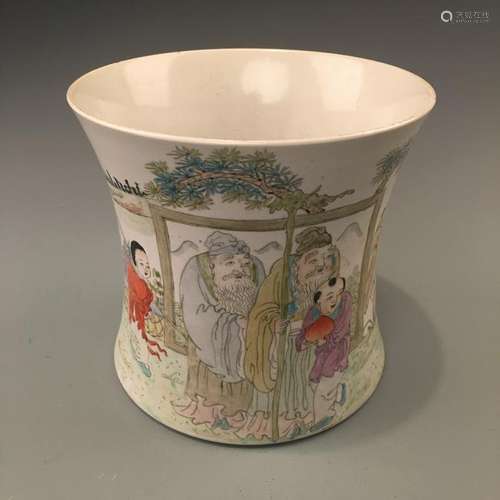 Chinese Famille Rose Brush Pot