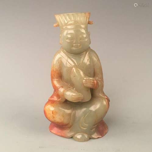 Chinese Archaic Jade Figure