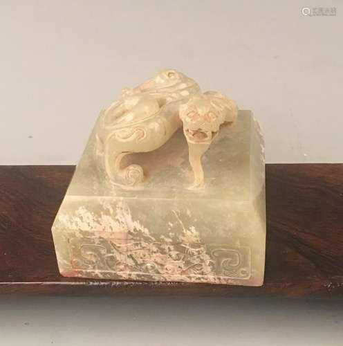 Chinese Jade Dragon Seal