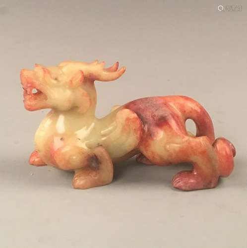 Chinese Yellow Jade Beast