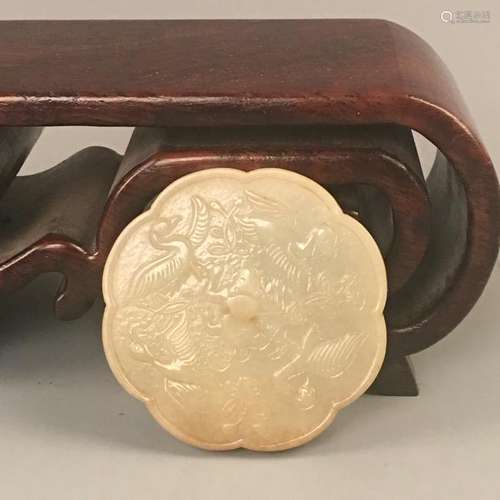 Chinese Ming White Jade Mirror