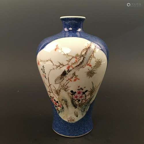 Chinese Famille Rose Meiping Vase