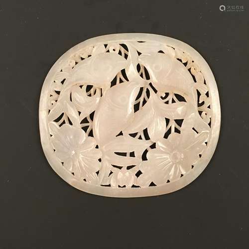 Chinese White Jade Openwork