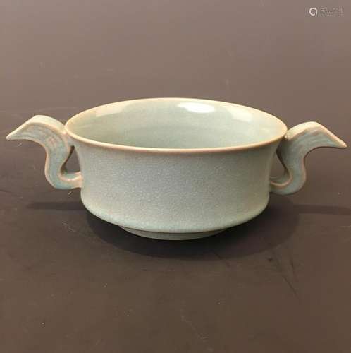 Chinese Ruyao Cup with handle