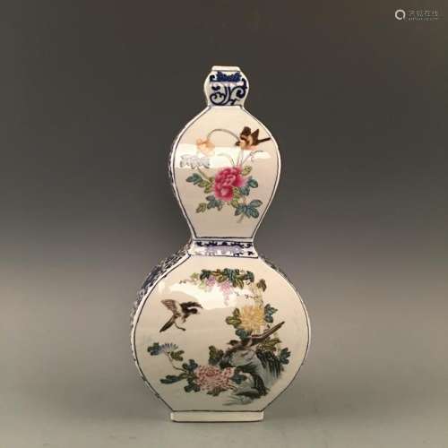 Chinese Famille Rose Gourd Vase With Qianlong Mark