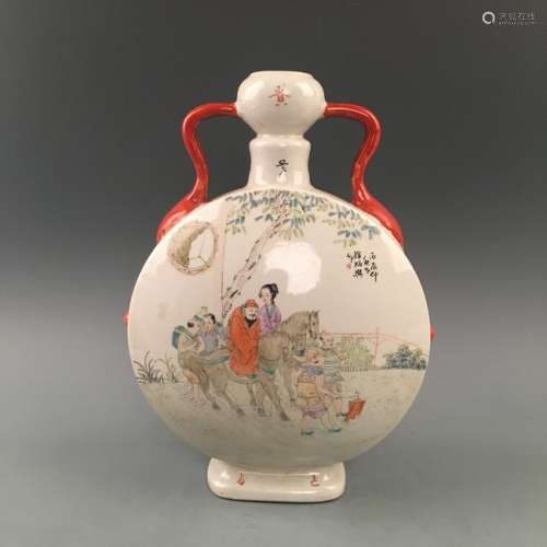 Chinese Famille Rose Moonflask Vase