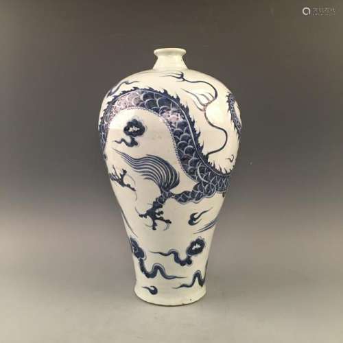 Chinese Blue and White Meiping Vase
