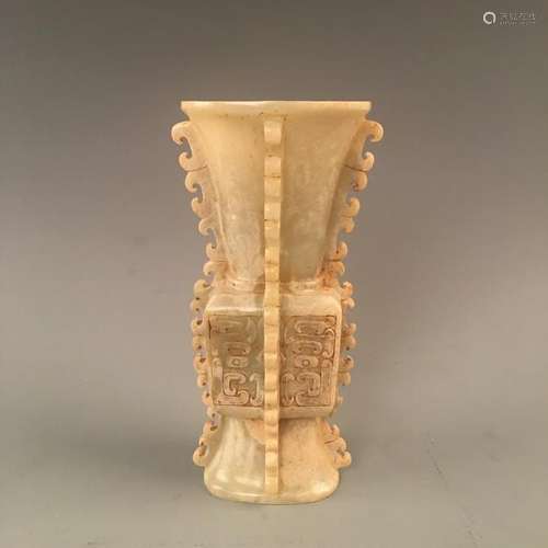 Chinese Archaic White Jade Vase