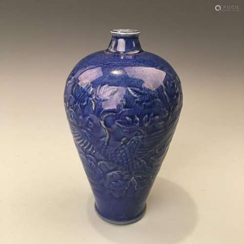 Chinese Blue Glazed Meiping