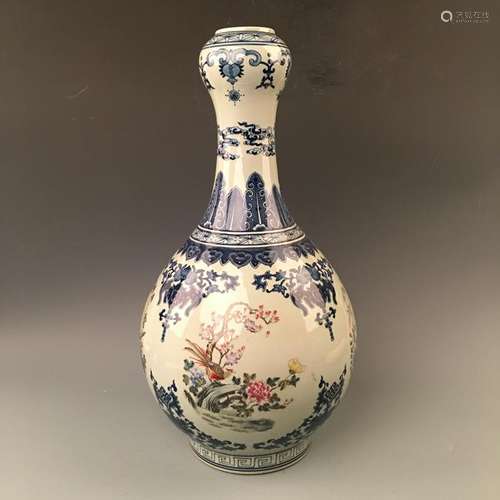 Chinese Famille Rose 'Bird & Flower' Vase 'Qianlong'