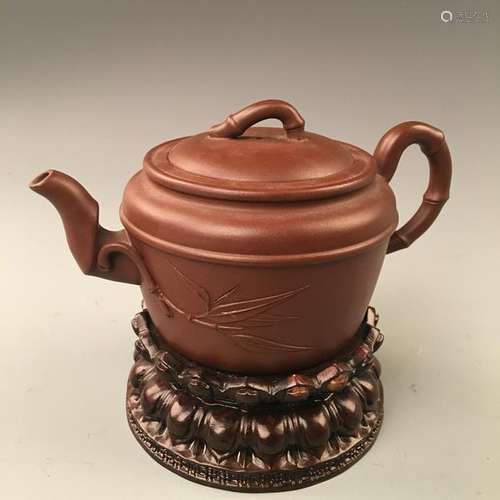 Chinese Yixing Engraved Teapot