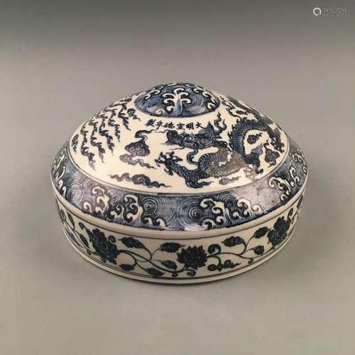 Chinese Blue and White Dragon Pot