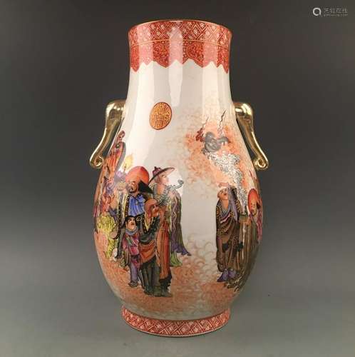 Chinese Famille Rose Vase with Yongzheng Mark