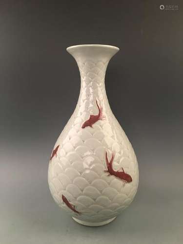 Chinese Copper Red Fish Vase