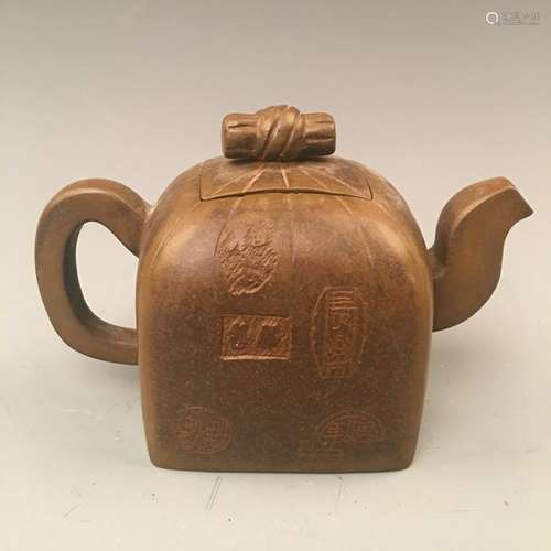 Chinese Yixing Engraved Teapot & Seal