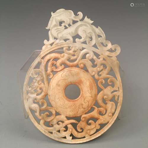 Chinese Archaic Jade Openwork Dragon Bi