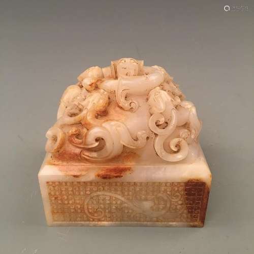 Chinese Archaic Jade Carving Seal